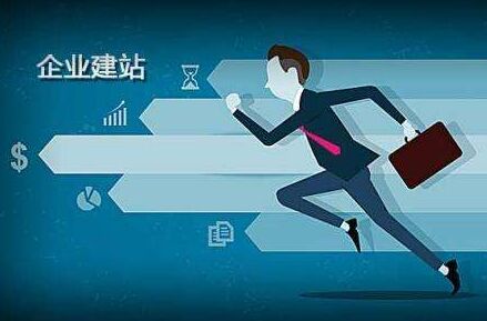 瑞金代办公积金提取的可靠性分析